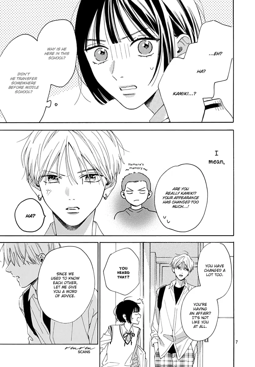 Kaijuu no Hanataba - Chapter 11 - Page 7