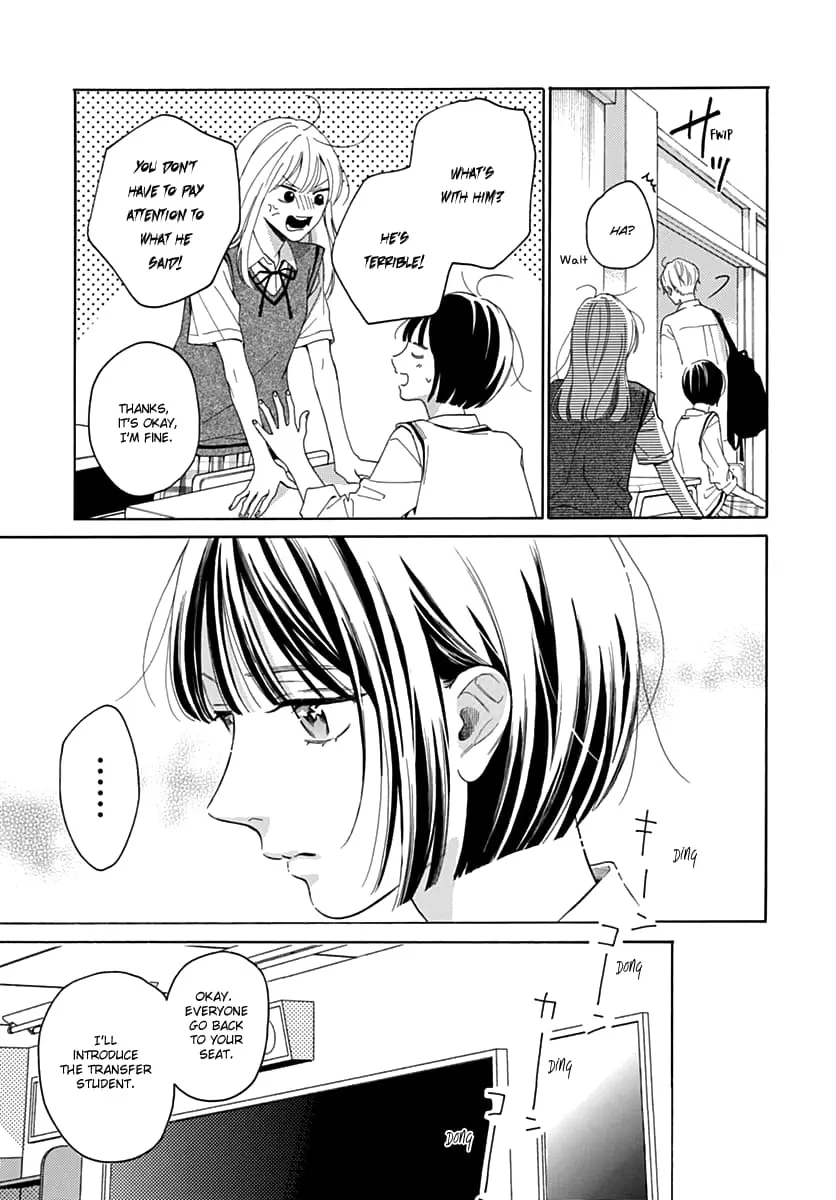 Kaijuu no Hanataba - Chapter 11 - Page 9