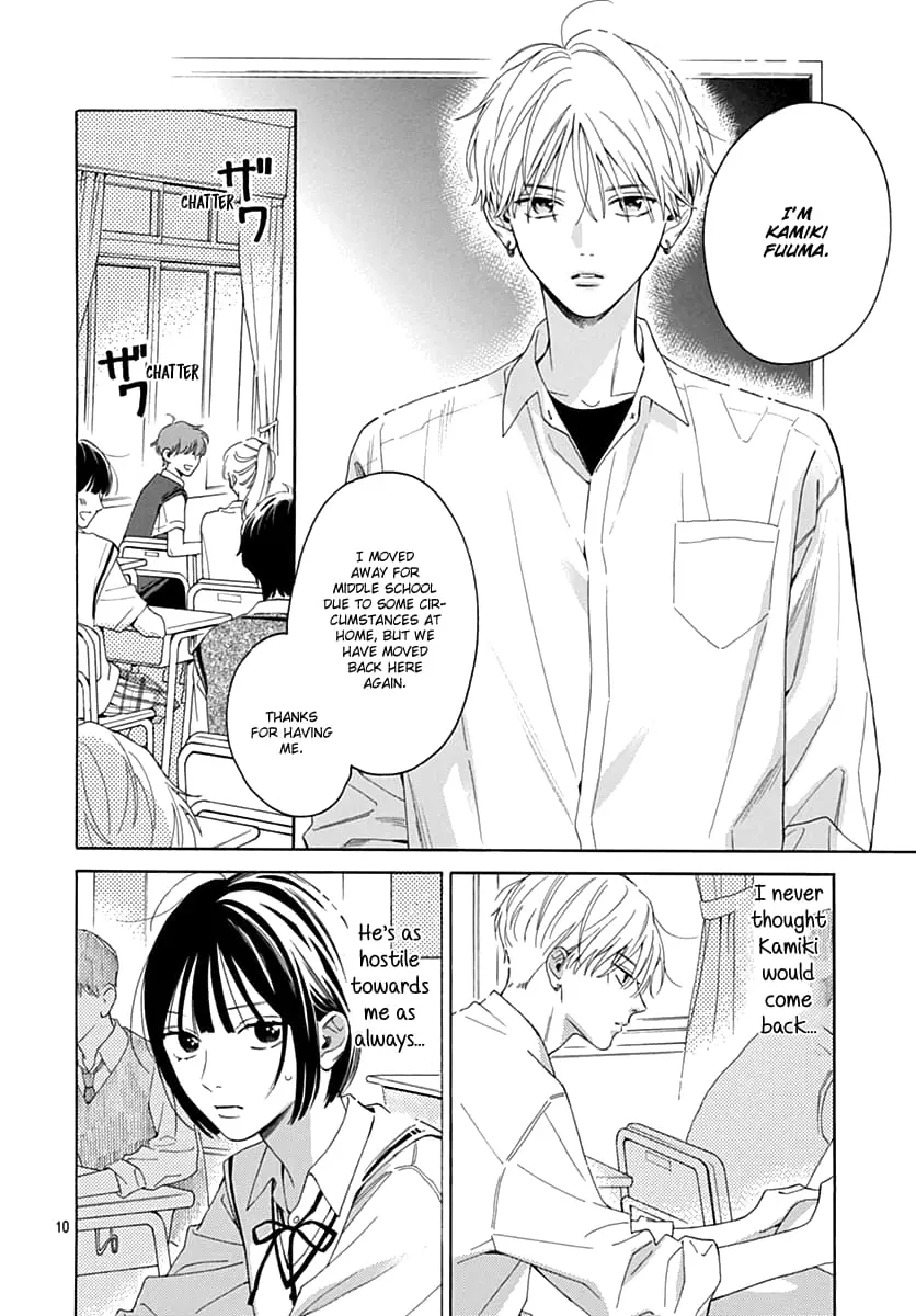 Kaijuu no Hanataba - Chapter 11 - Page 10