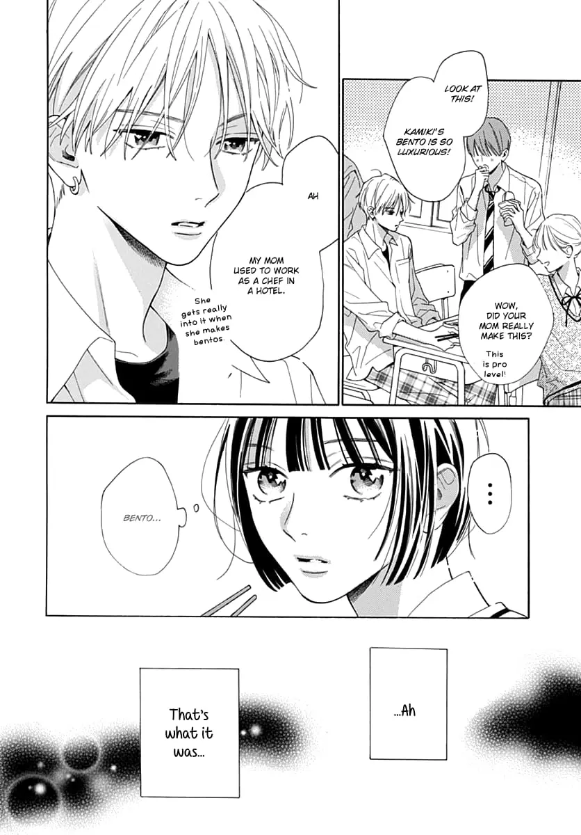Kaijuu no Hanataba - Chapter 11 - Page 12