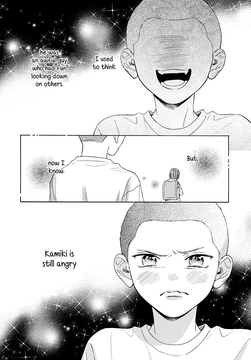 Kaijuu no Hanataba - Chapter 11 - Page 16