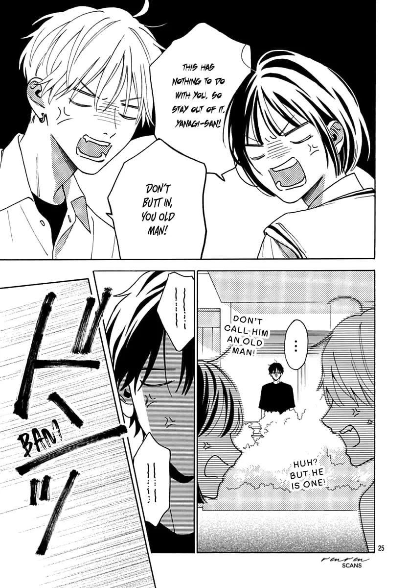 Kaijuu no Hanataba - Chapter 11 - Page 25