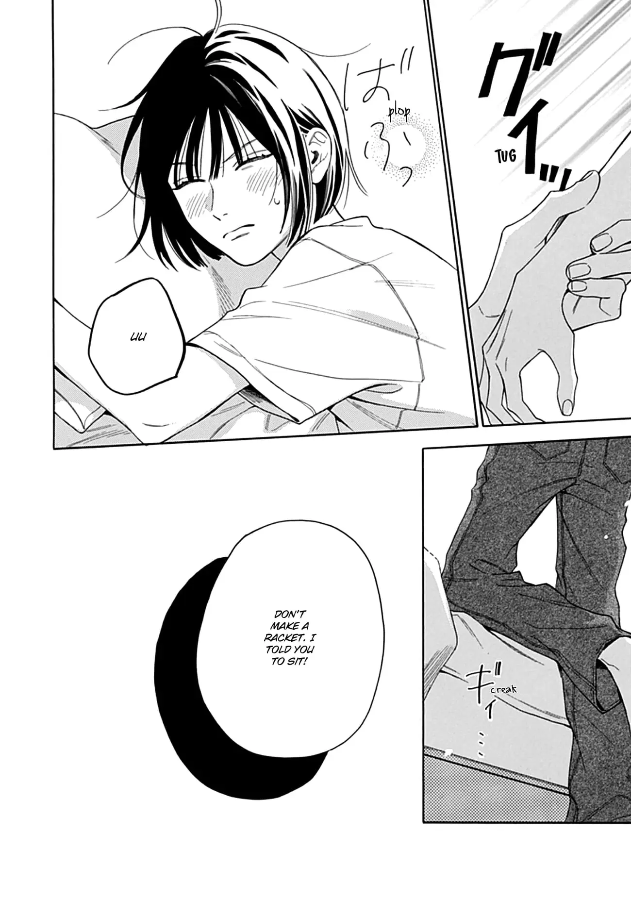 Kaijuu no Hanataba - Chapter 13 - Page 13