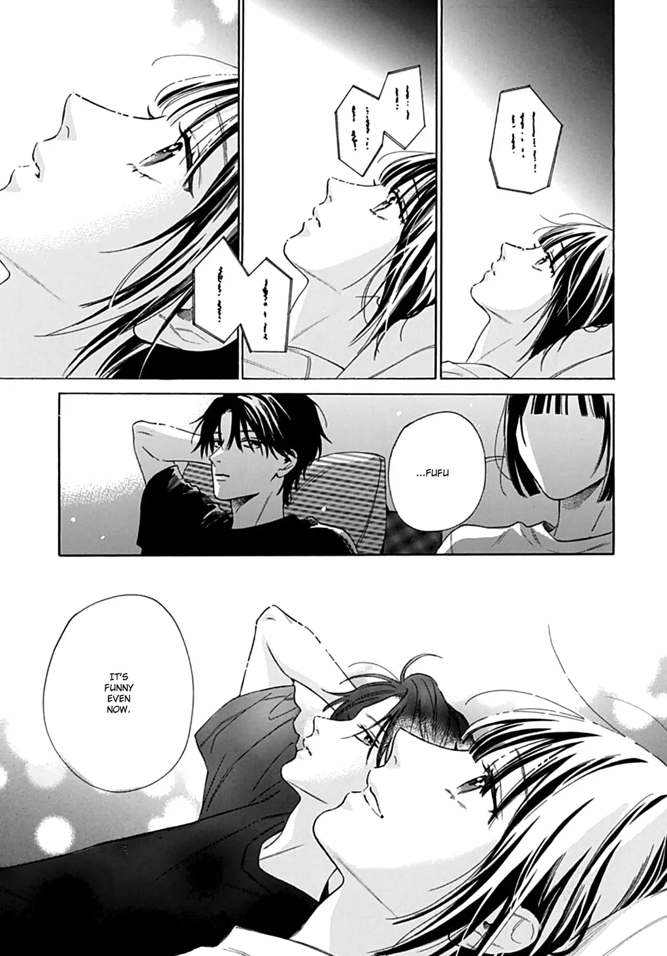Kaijuu no Hanataba - Chapter 13 - Page 24