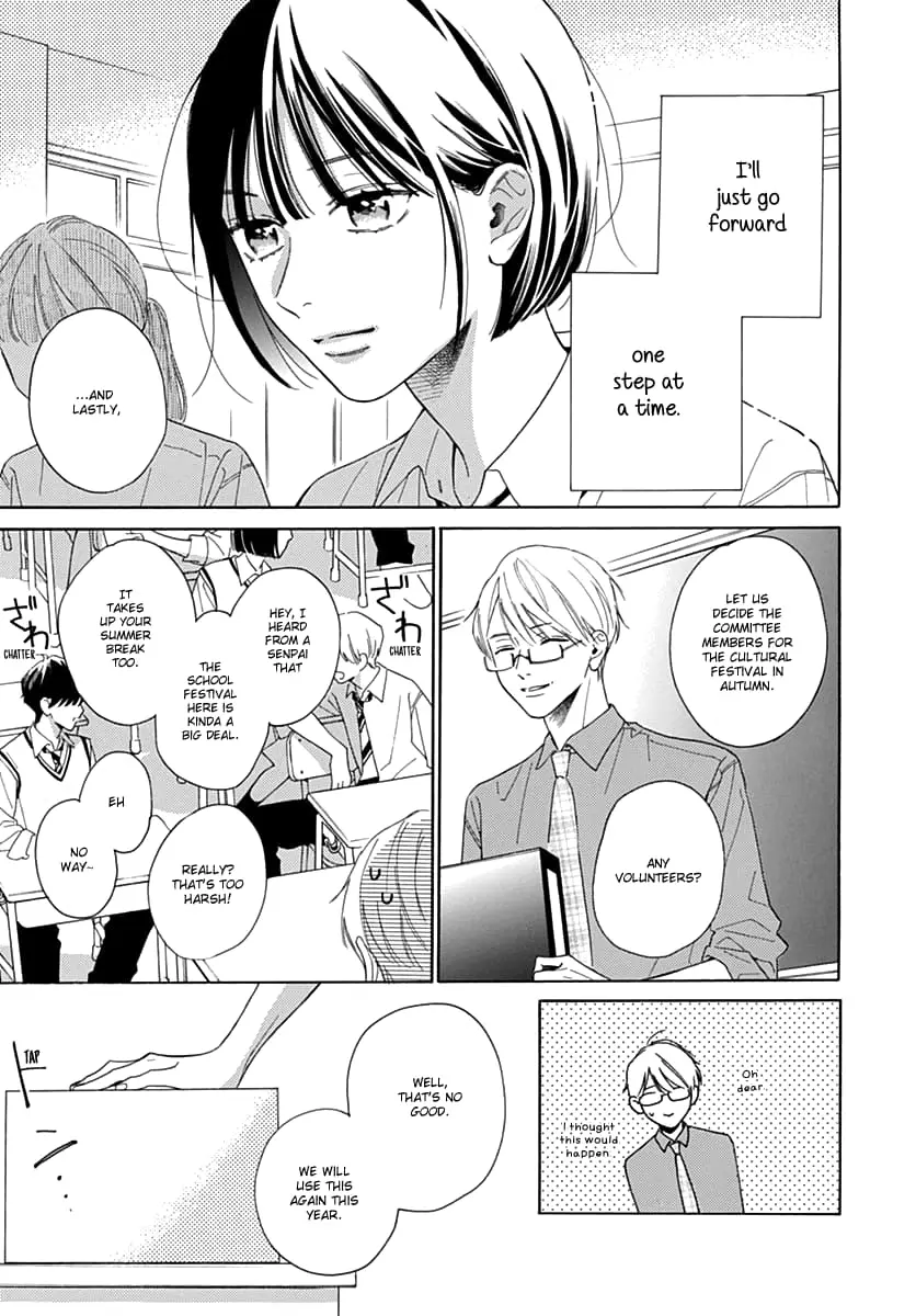 Kaijuu no Hanataba - Chapter 14 - Page 4