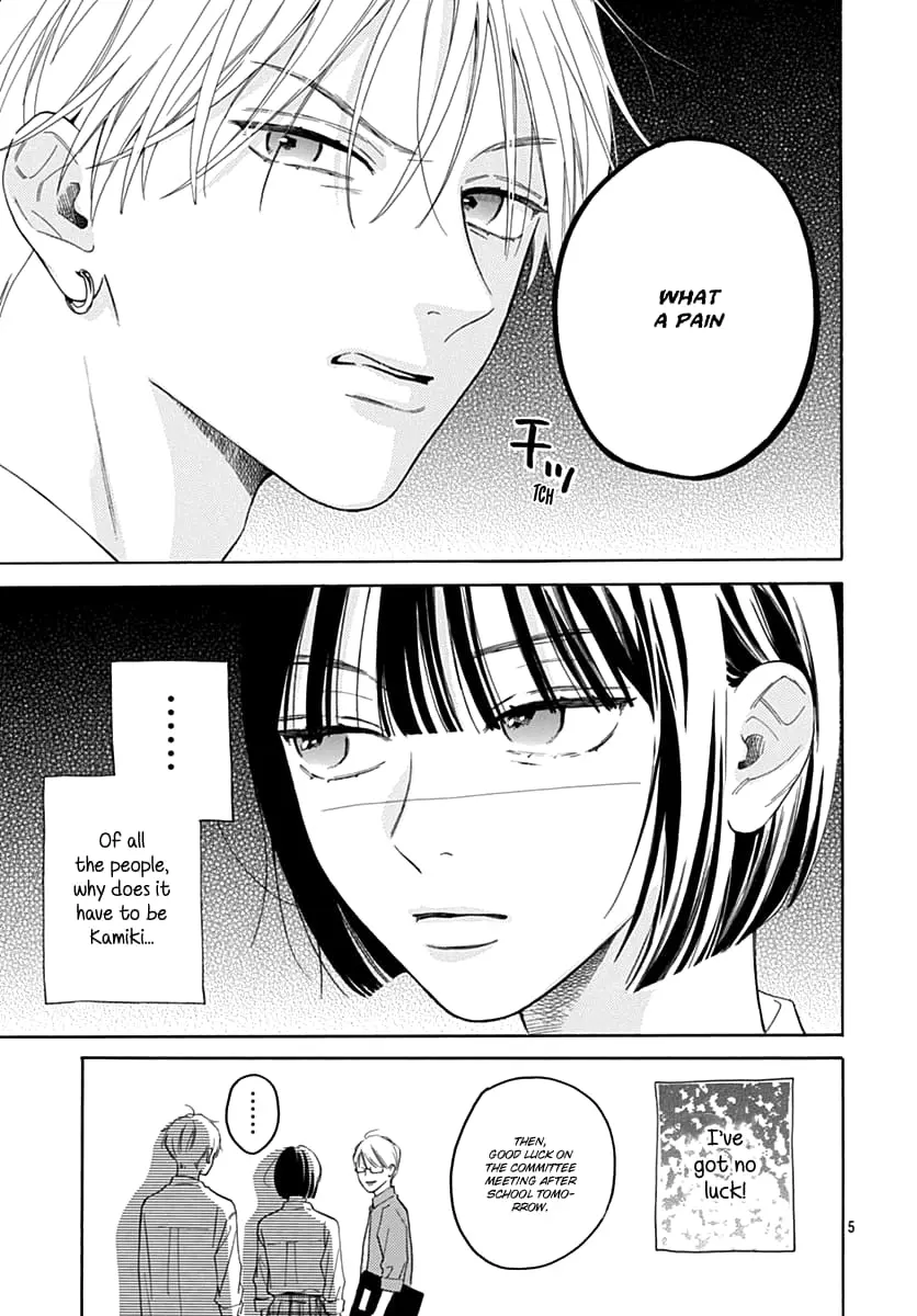 Kaijuu no Hanataba - Chapter 14 - Page 6