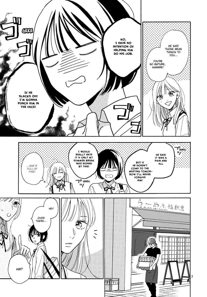 Kaijuu no Hanataba - Chapter 14 - Page 8