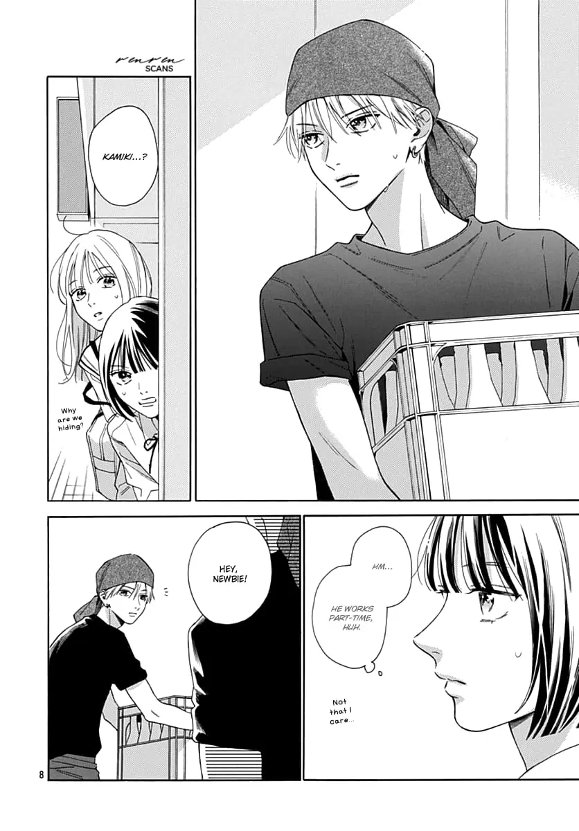 Kaijuu no Hanataba - Chapter 14 - Page 9