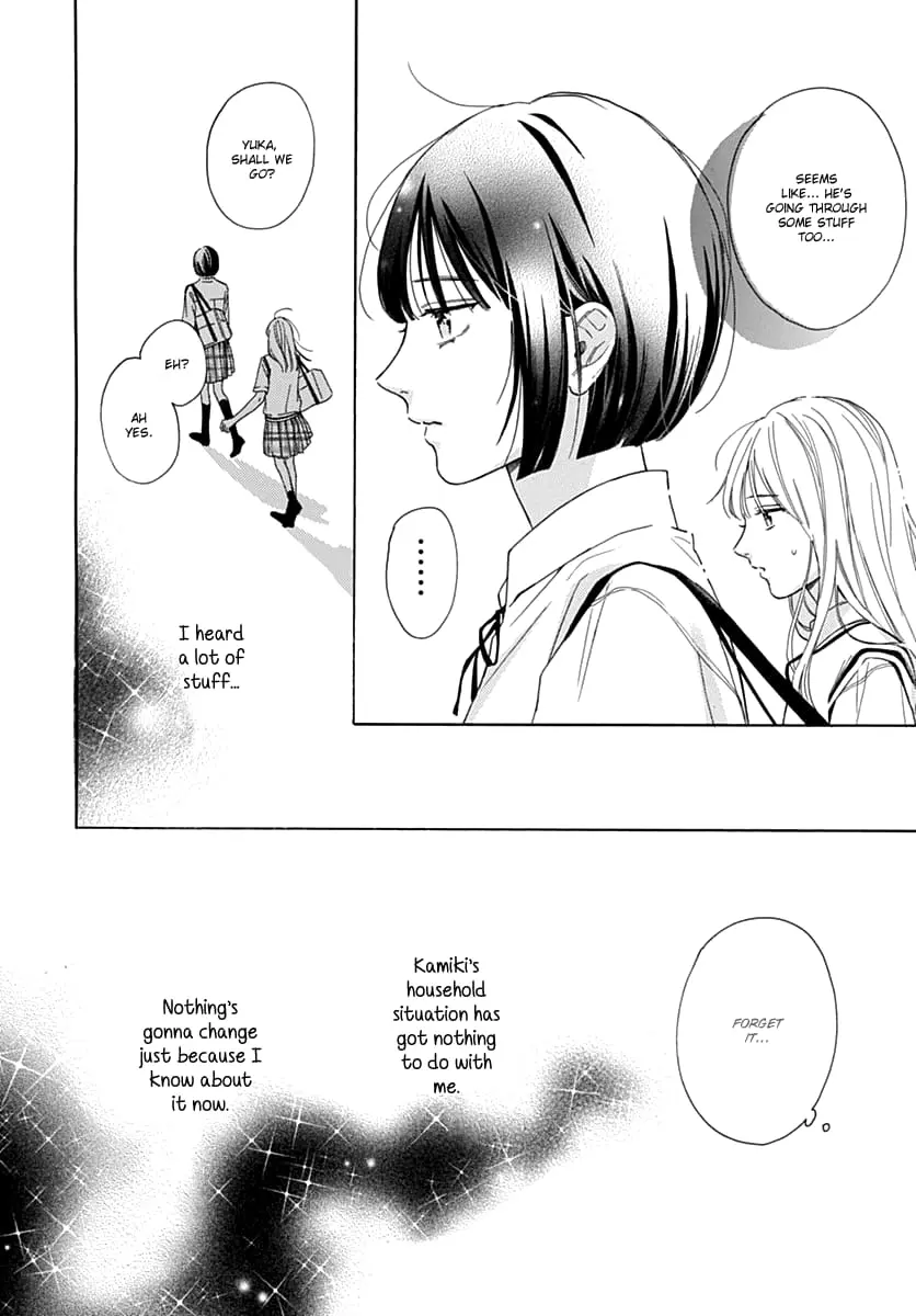 Kaijuu no Hanataba - Chapter 14 - Page 13