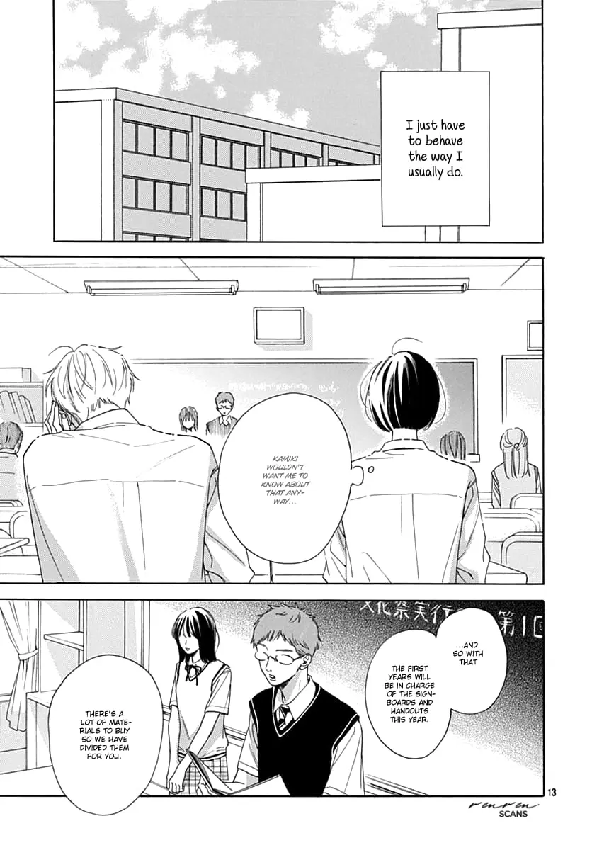 Kaijuu no Hanataba - Chapter 14 - Page 14