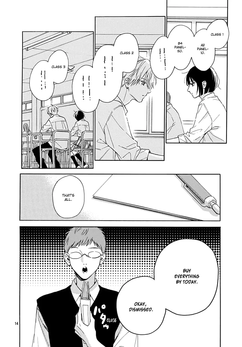 Kaijuu no Hanataba - Chapter 14 - Page 15