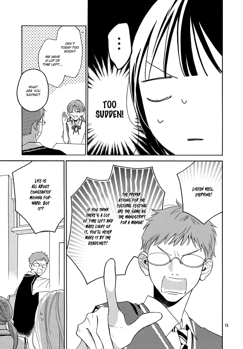 Kaijuu no Hanataba - Chapter 14 - Page 16