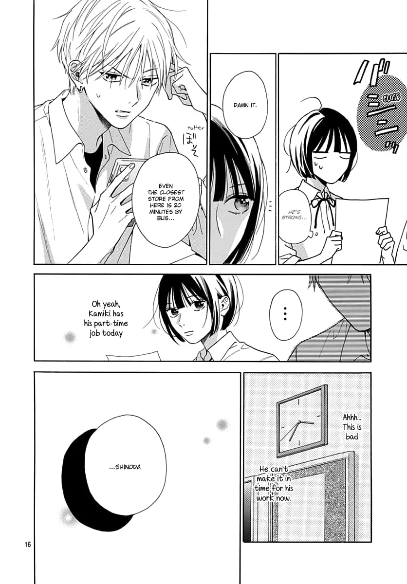 Kaijuu no Hanataba - Chapter 14 - Page 17