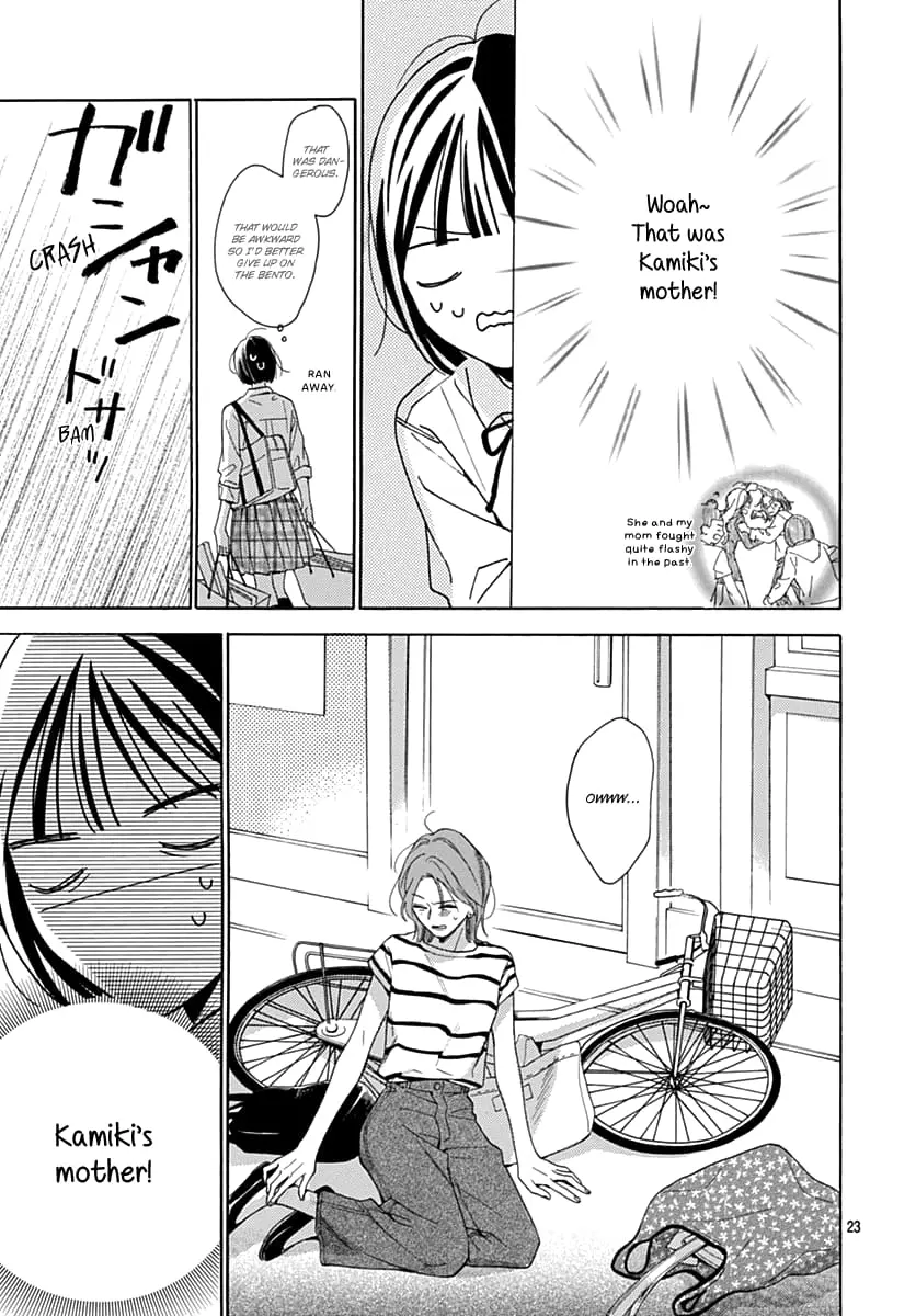 Kaijuu no Hanataba - Chapter 14 - Page 24