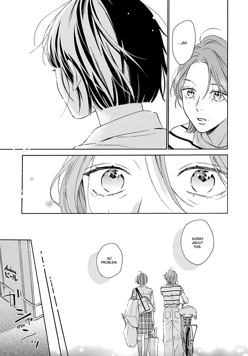Kaijuu no Hanataba - Chapter 14 - Page 26