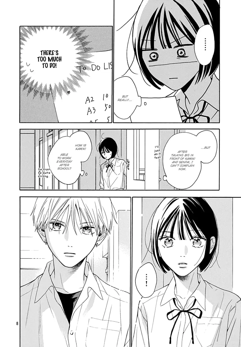 Kaijuu no Hanataba - Chapter 15 - Page 8
