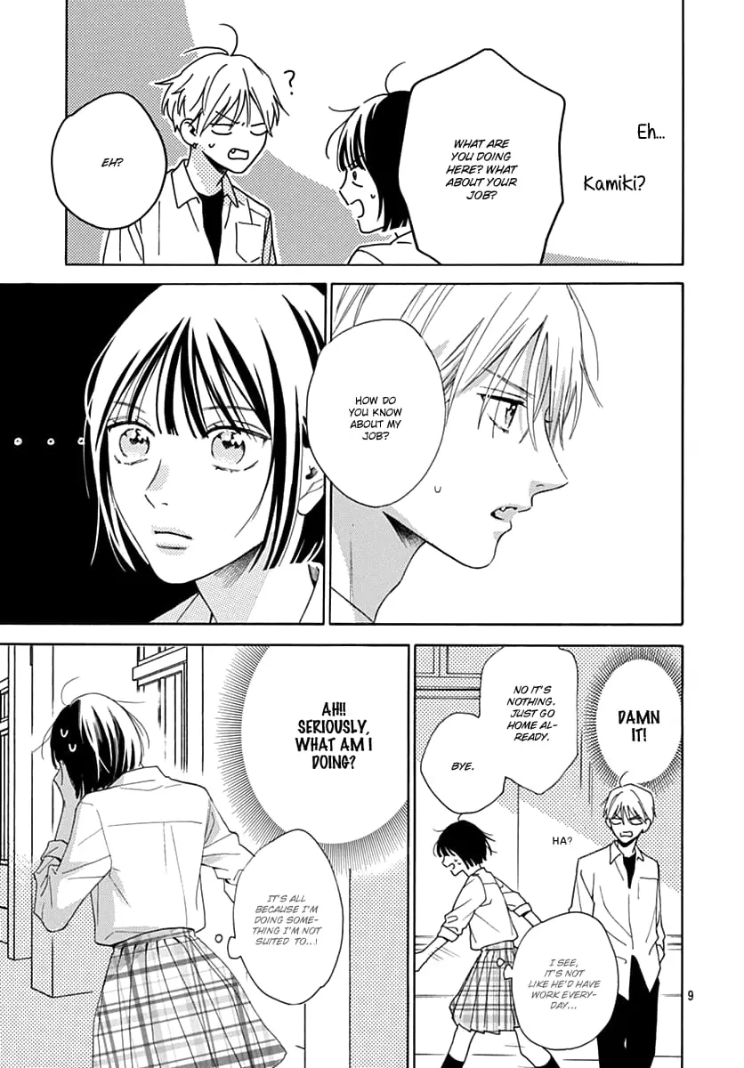 Kaijuu no Hanataba - Chapter 15 - Page 9