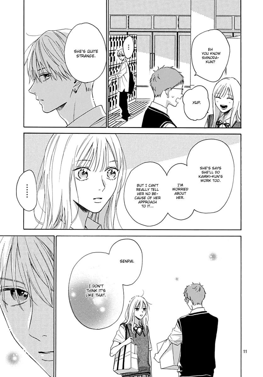 Kaijuu no Hanataba - Chapter 15 - Page 11