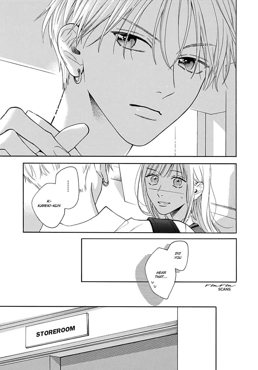 Kaijuu no Hanataba - Chapter 15 - Page 13