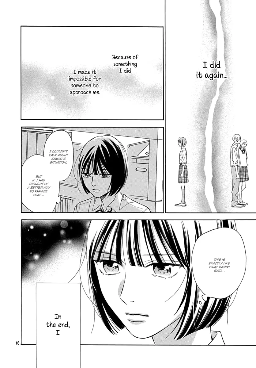 Kaijuu no Hanataba - Chapter 15 - Page 16