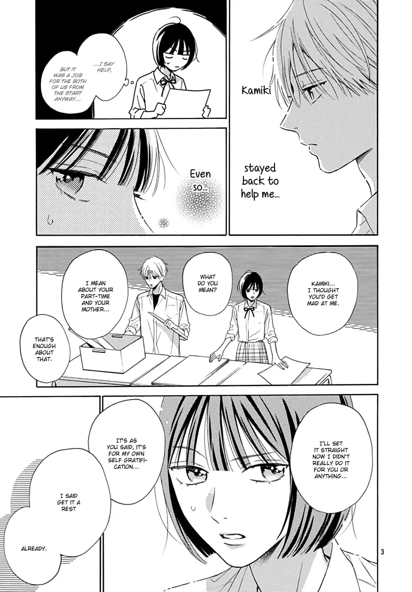 Kaijuu no Hanataba - Chapter 16 - Page 3