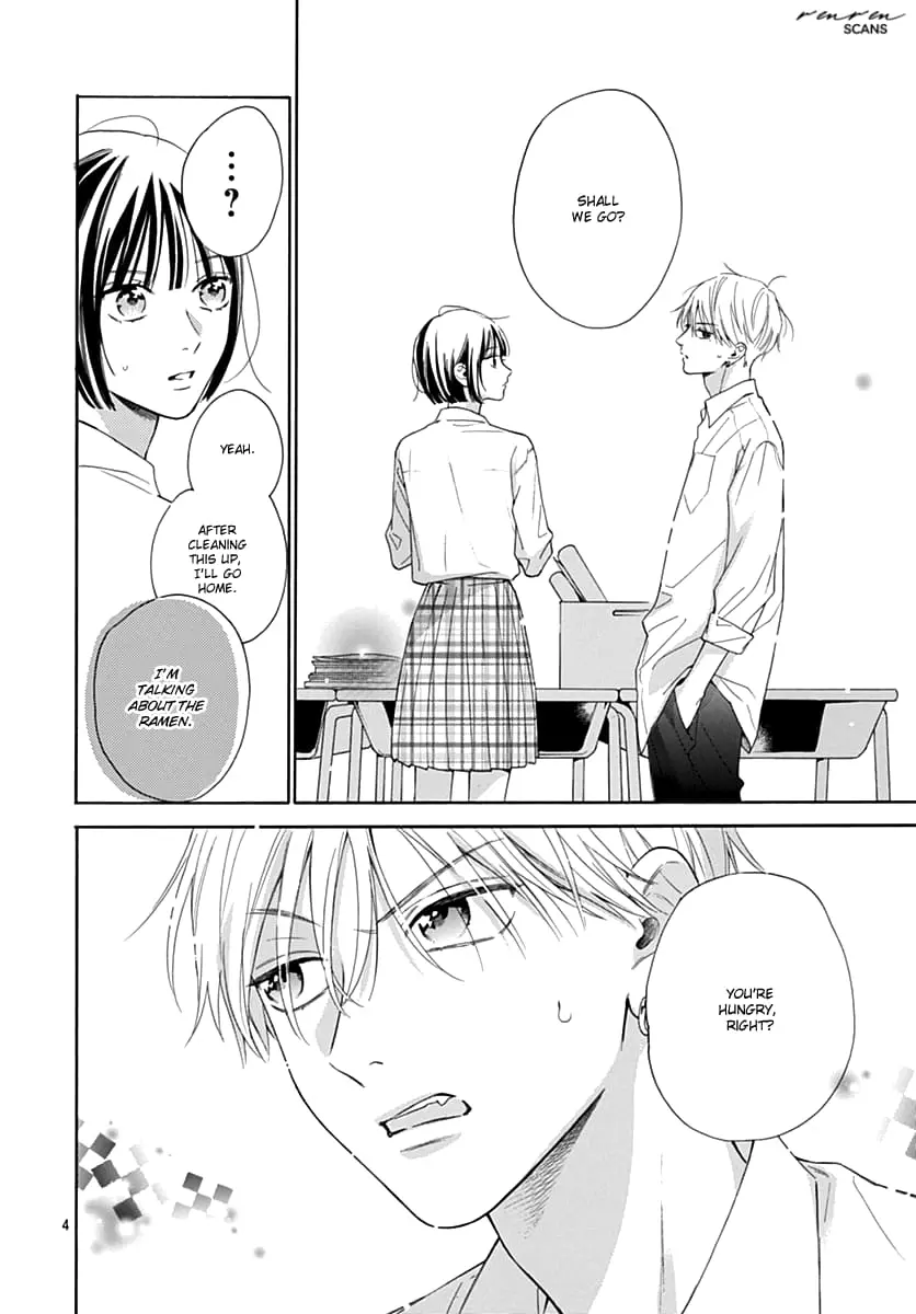 Kaijuu no Hanataba - Chapter 16 - Page 4