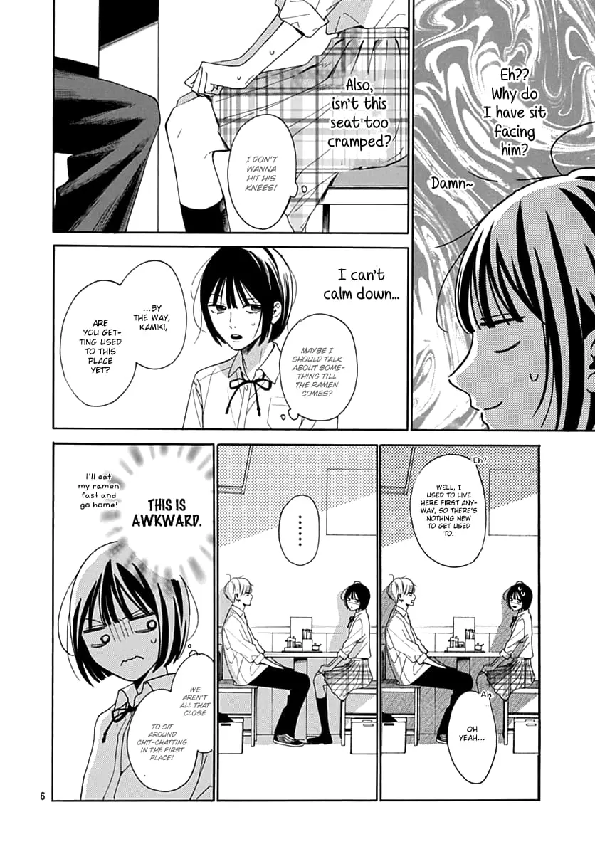 Kaijuu no Hanataba - Chapter 16 - Page 6