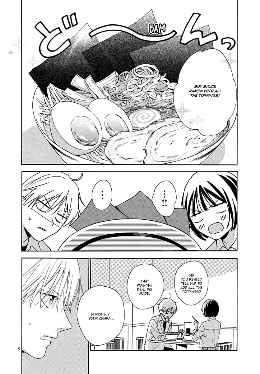 Kaijuu no Hanataba - Chapter 16 - Page 8