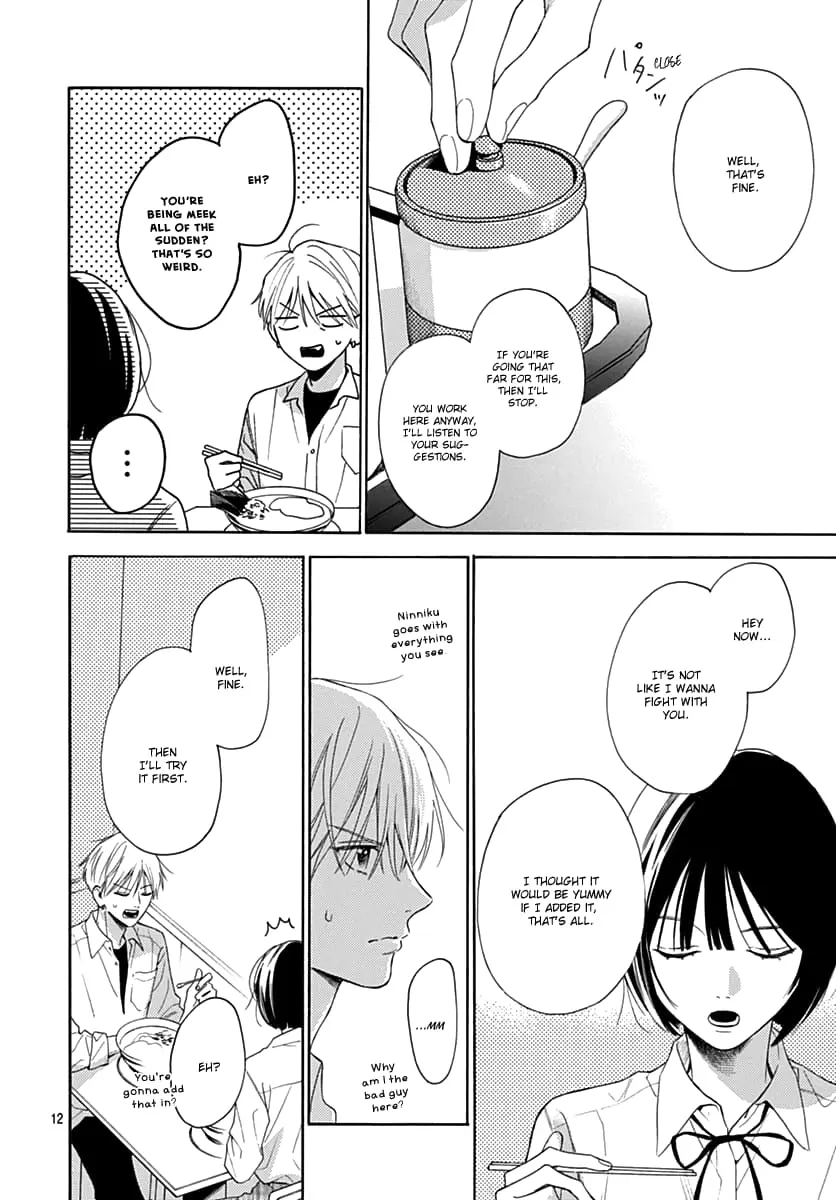 Kaijuu no Hanataba - Chapter 16 - Page 12