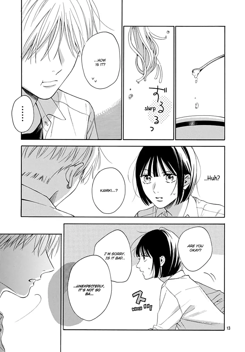 Kaijuu no Hanataba - Chapter 16 - Page 13