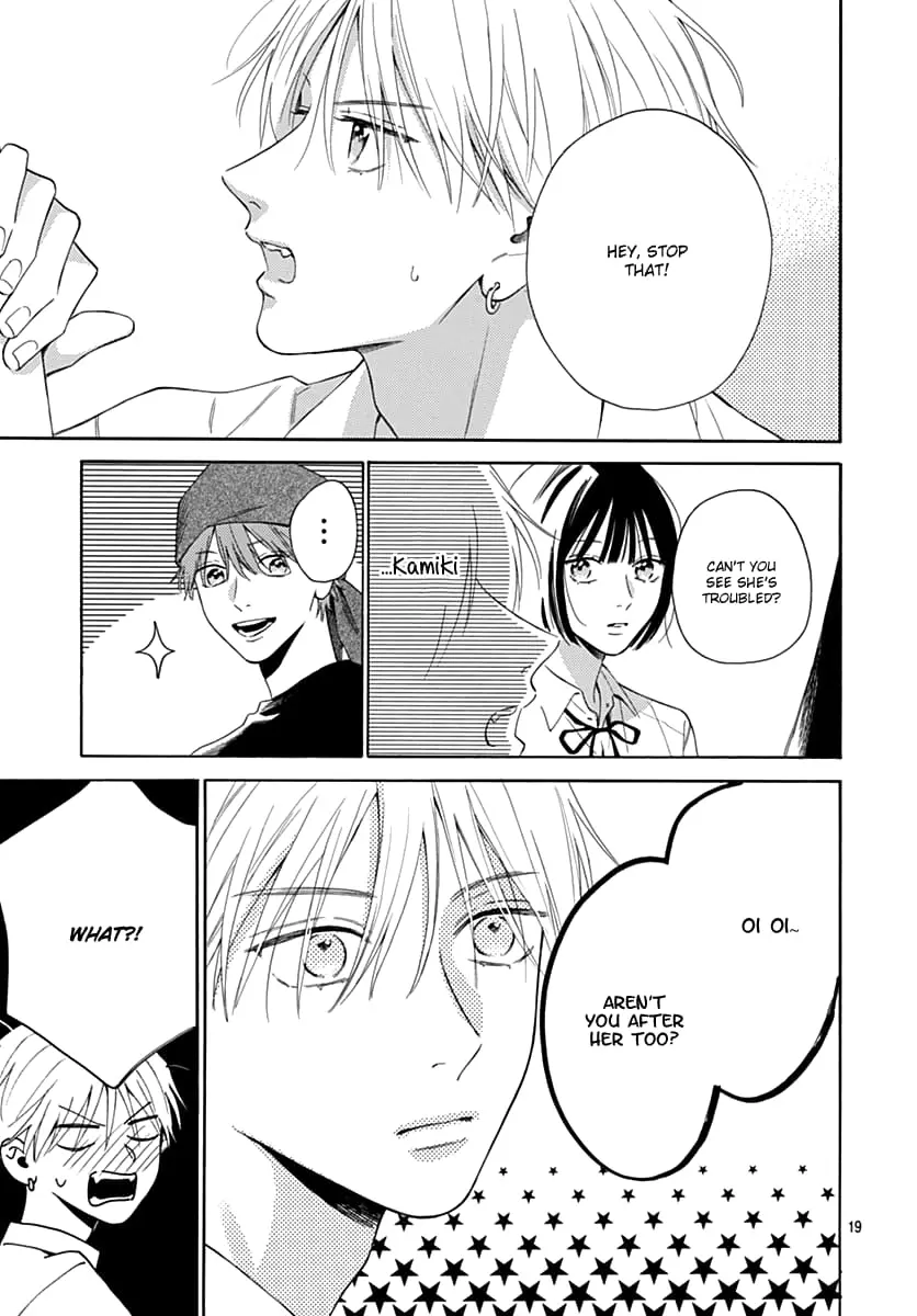 Kaijuu no Hanataba - Chapter 16 - Page 19