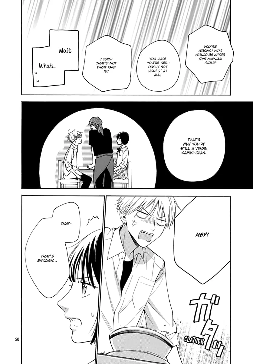 Kaijuu no Hanataba - Chapter 16 - Page 20