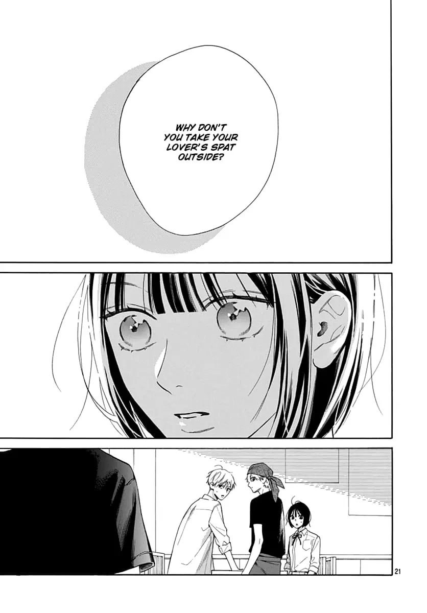 Kaijuu no Hanataba - Chapter 16 - Page 21