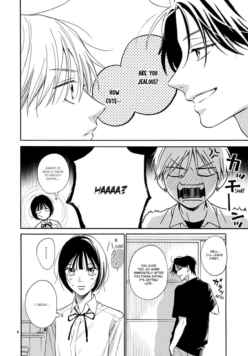 Kaijuu no Hanataba - Chapter 17 - Page 4