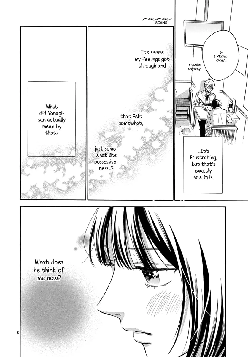 Kaijuu no Hanataba - Chapter 17 - Page 6