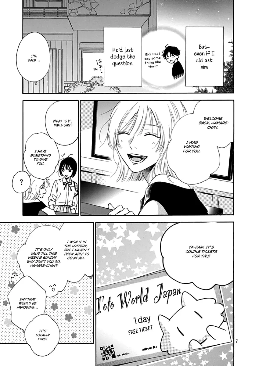 Kaijuu no Hanataba - Chapter 17 - Page 7