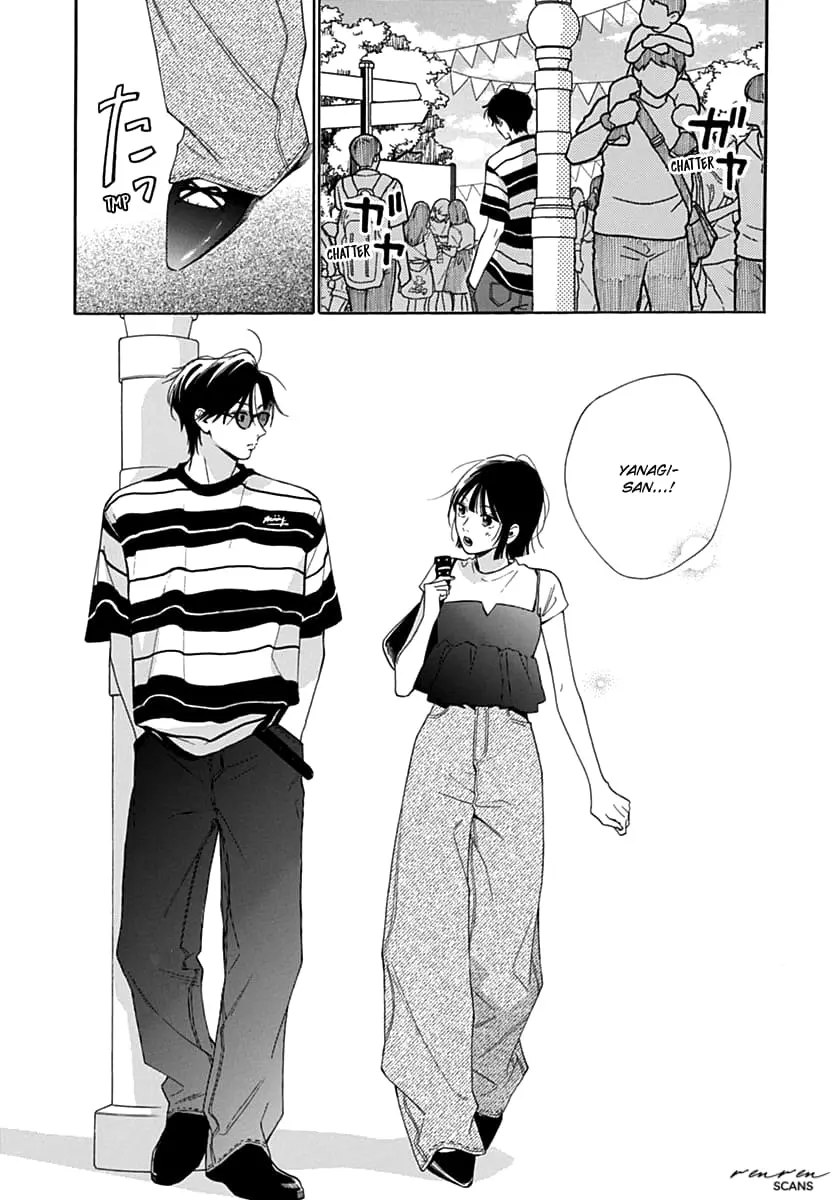 Kaijuu no Hanataba - Chapter 17 - Page 11