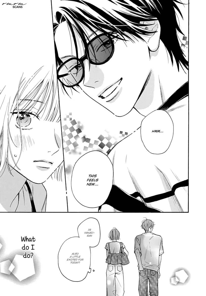 Kaijuu no Hanataba - Chapter 17 - Page 13