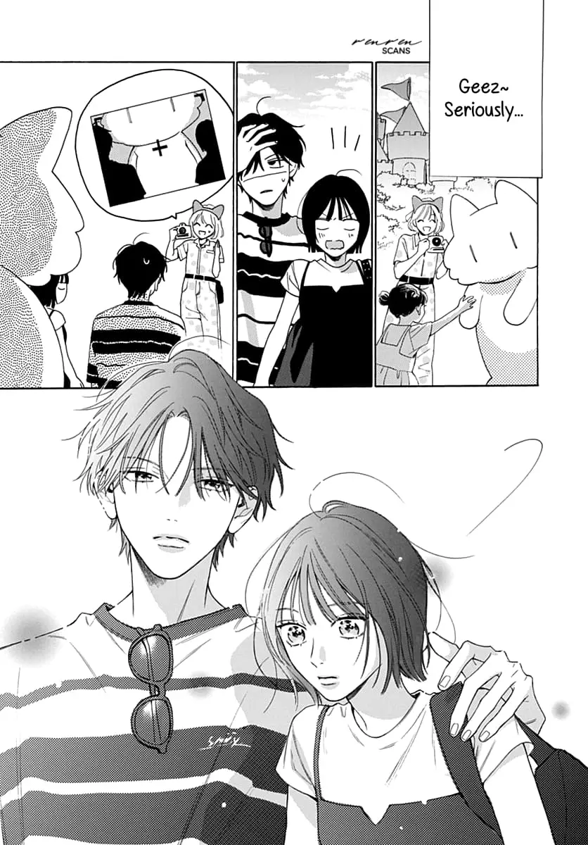 Kaijuu no Hanataba - Chapter 17 - Page 21