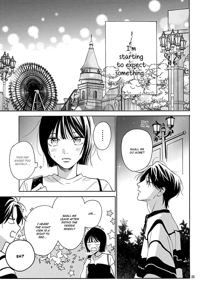 Kaijuu no Hanataba - Chapter 17 - Page 23