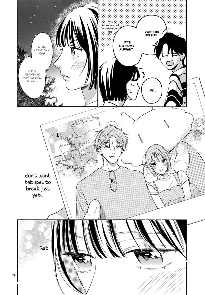 Kaijuu no Hanataba - Chapter 17 - Page 24