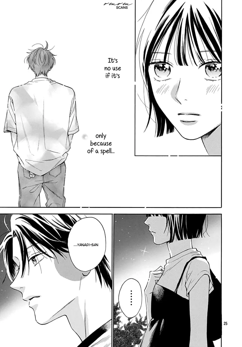 Kaijuu no Hanataba - Chapter 17 - Page 25