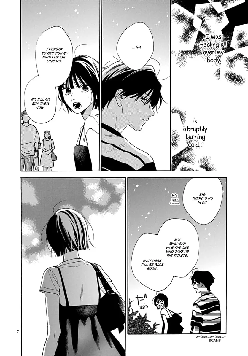 Kaijuu no Hanataba - Chapter 18 - Page 7
