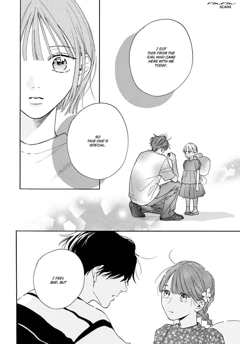 Kaijuu no Hanataba - Chapter 18 - Page 13