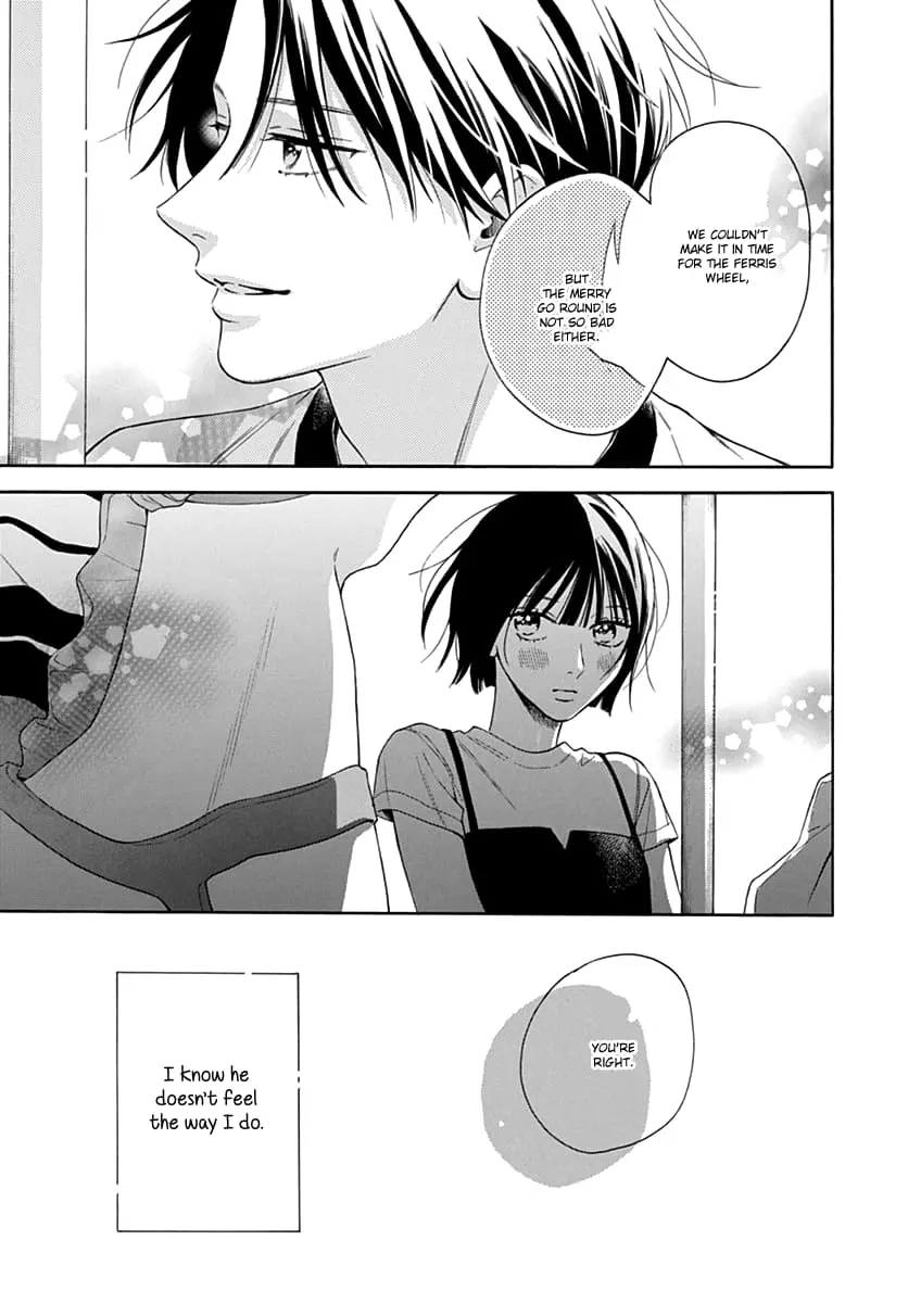 Kaijuu no Hanataba - Chapter 18 - Page 18
