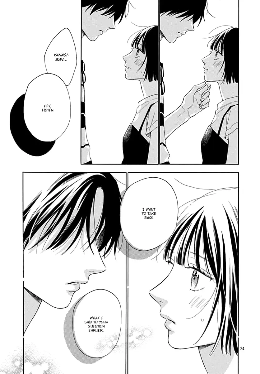 Kaijuu no Hanataba - Chapter 18 - Page 24