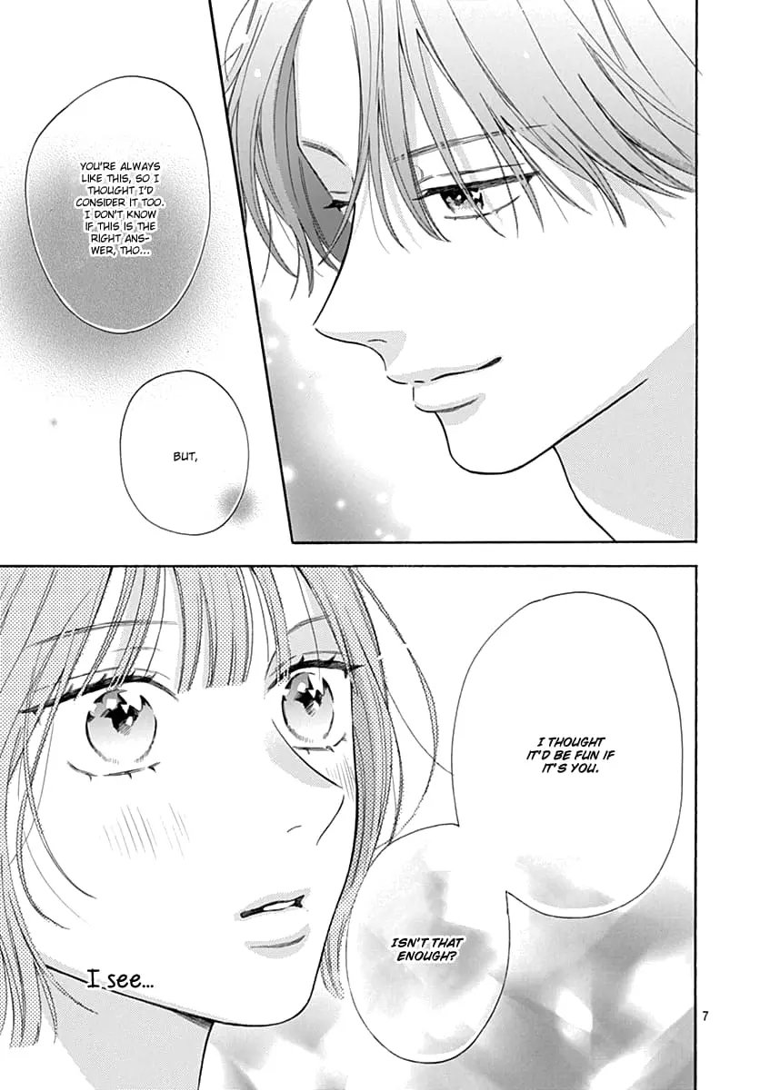 Kaijuu no Hanataba - Chapter 19 - Page 7
