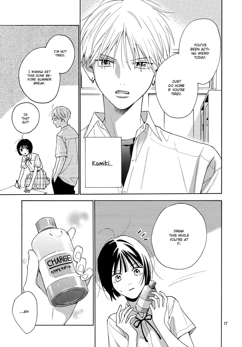 Kaijuu no Hanataba - Chapter 19 - Page 17