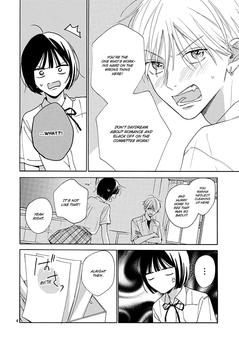 Kaijuu no Hanataba - Chapter 20 - Page 4