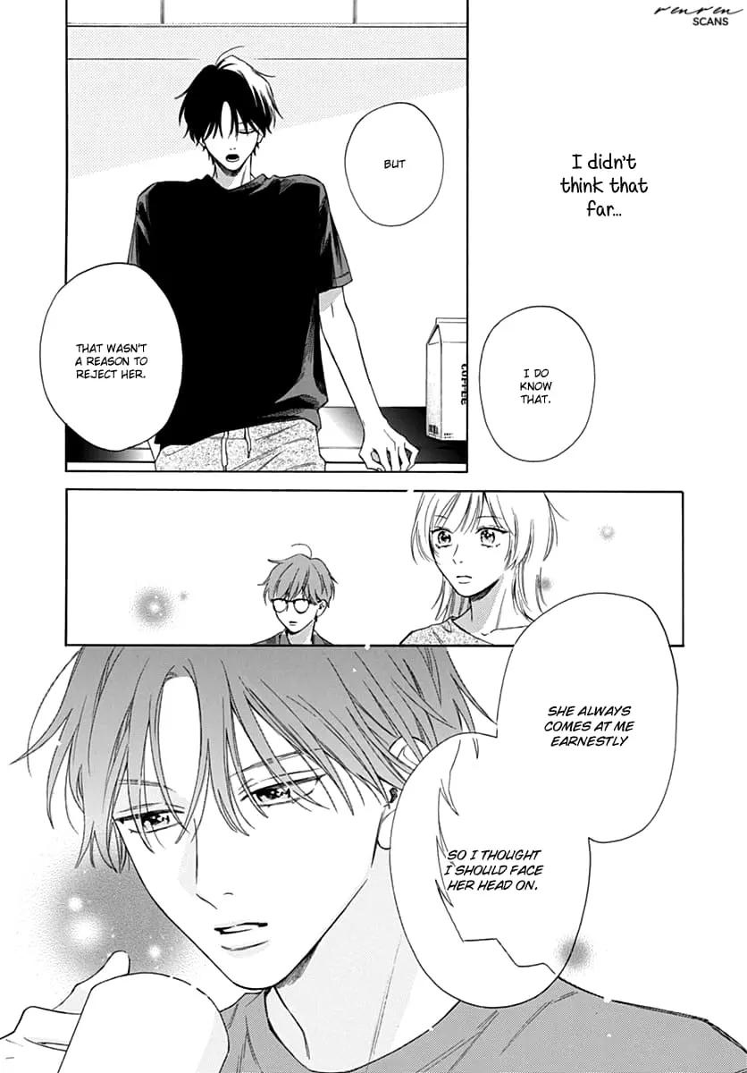 Kaijuu no Hanataba - Chapter 20 - Page 15